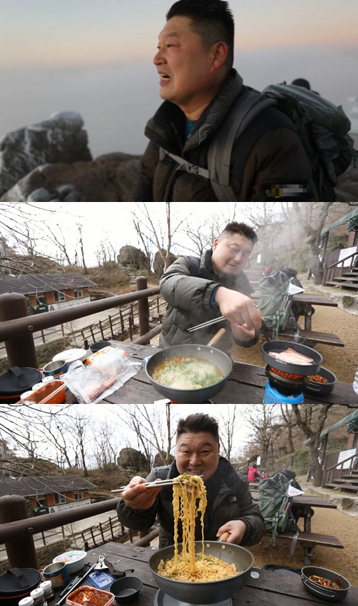'라끼남'